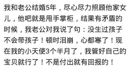 对父亲失望的句子发朋友圈