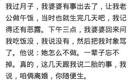 对父亲失望的句子发朋友圈