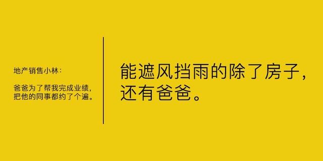 简短走心句子文案_(超级温柔的文案)