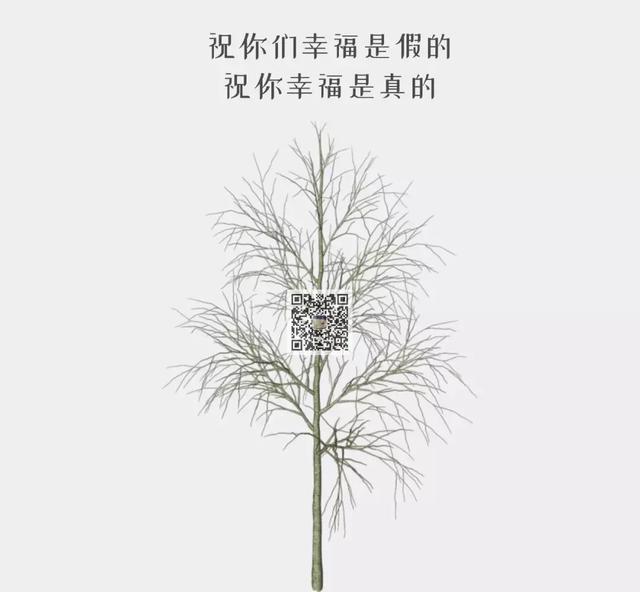 形容对一个人失望和心凉的句子 形容对一个人失望和心凉的句子