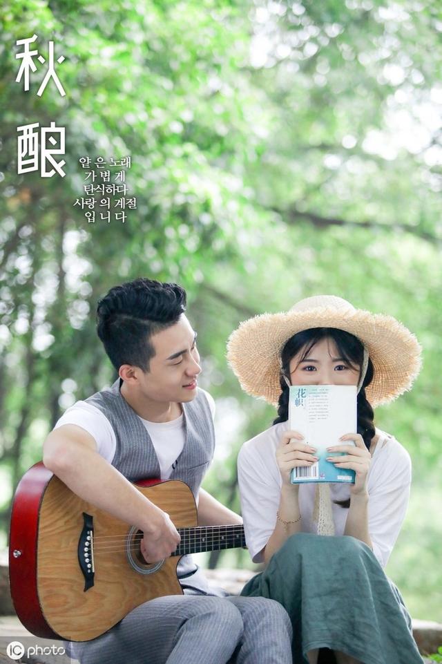 动人心弦的情话 动人心弦的情话
