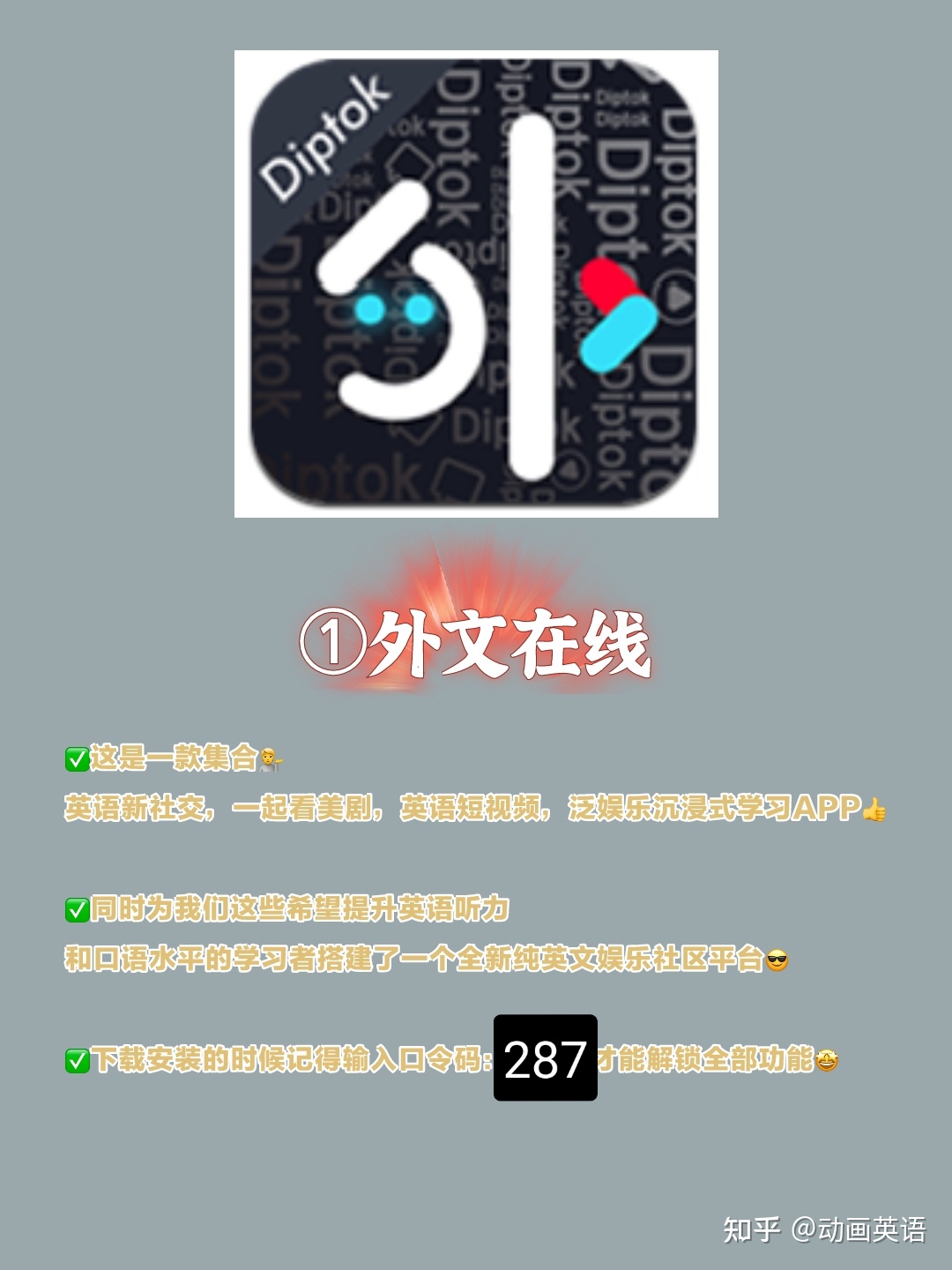 句子迷app_(类似句子迷的网站软件)