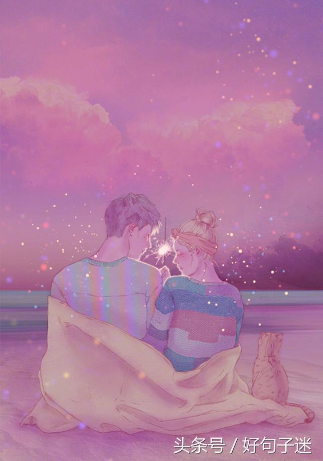 午夜最能打动人心的句子 午夜最能打动人心的句子