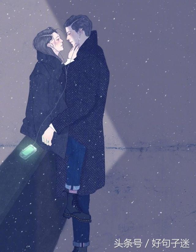 午夜最能打动人心的句子 午夜最能打动人心的句子