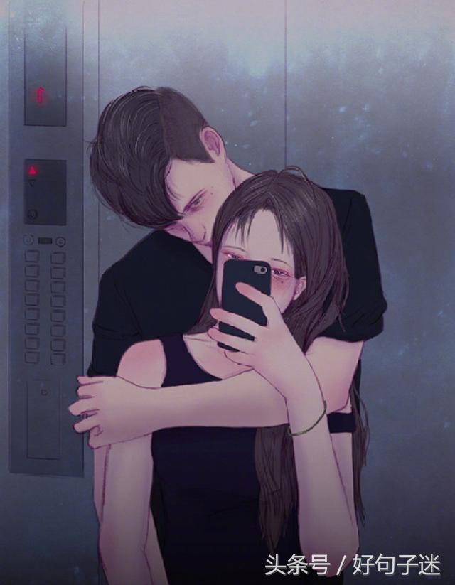 午夜最能打动人心的句子 午夜最能打动人心的句子
