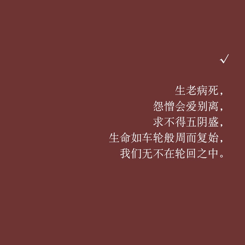 爱情的甜言蜜语大全(甜言蜜语的近义词)