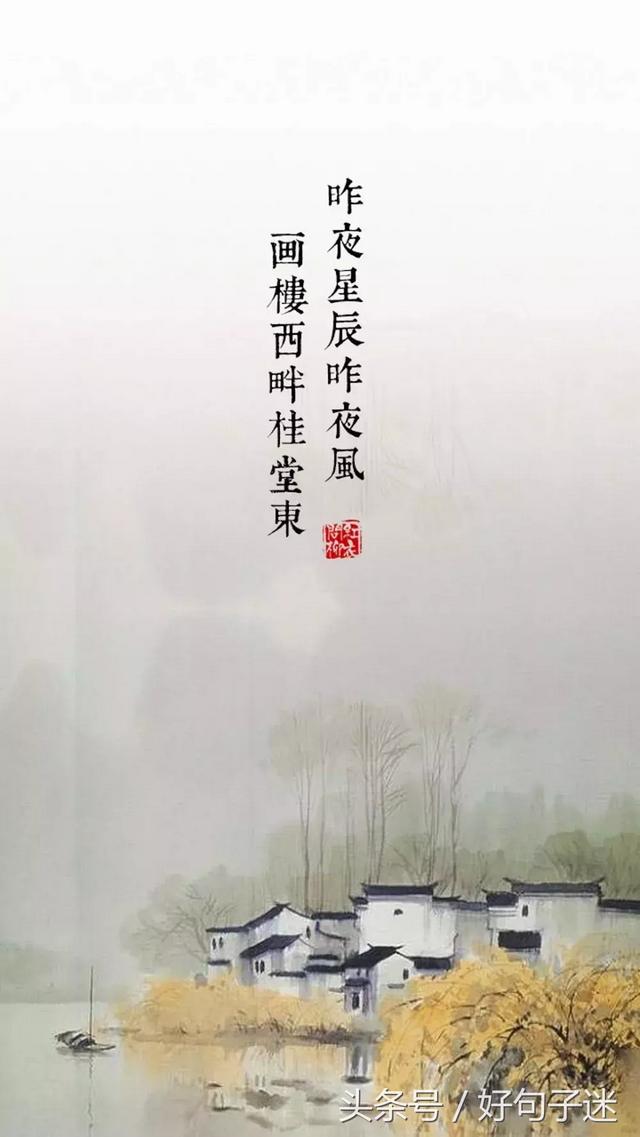 对他失望的句子短句