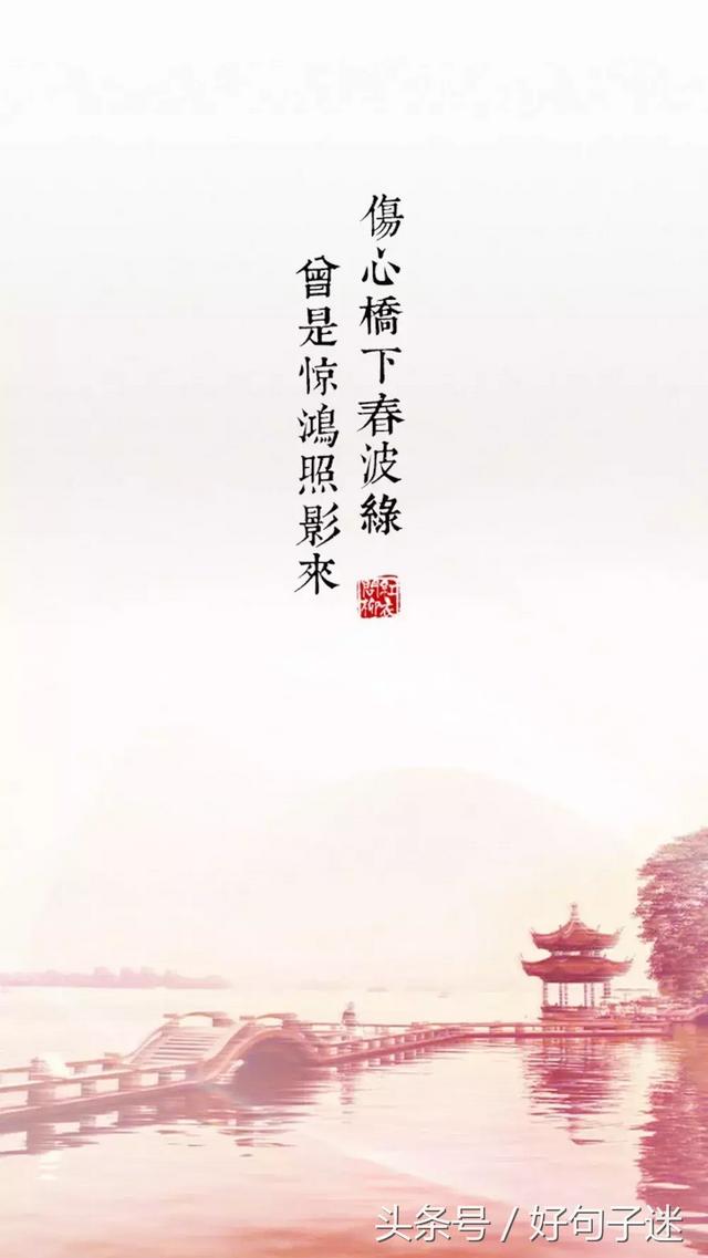 对他失望的句子短句