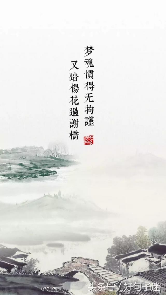 对他失望的句子短句