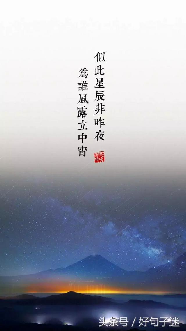 对他失望的句子短句