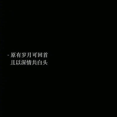 在乎一个人的暖心话(在乎一个人的句子情话)