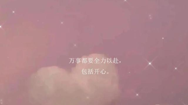 对母亲失望心寒的短句子
