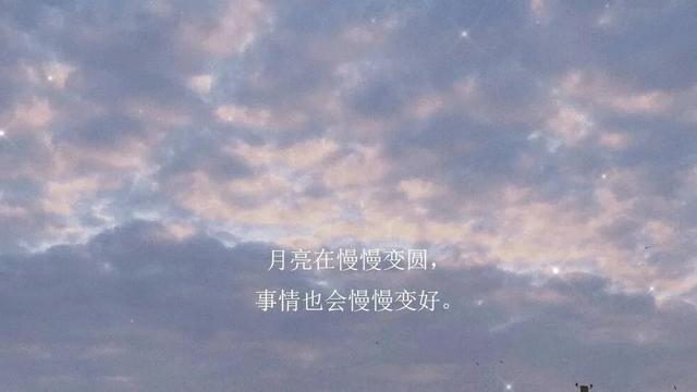 对母亲失望心寒的短句子