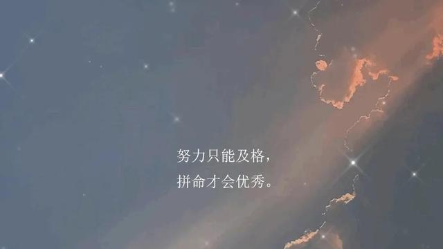 对母亲失望心寒的短句子