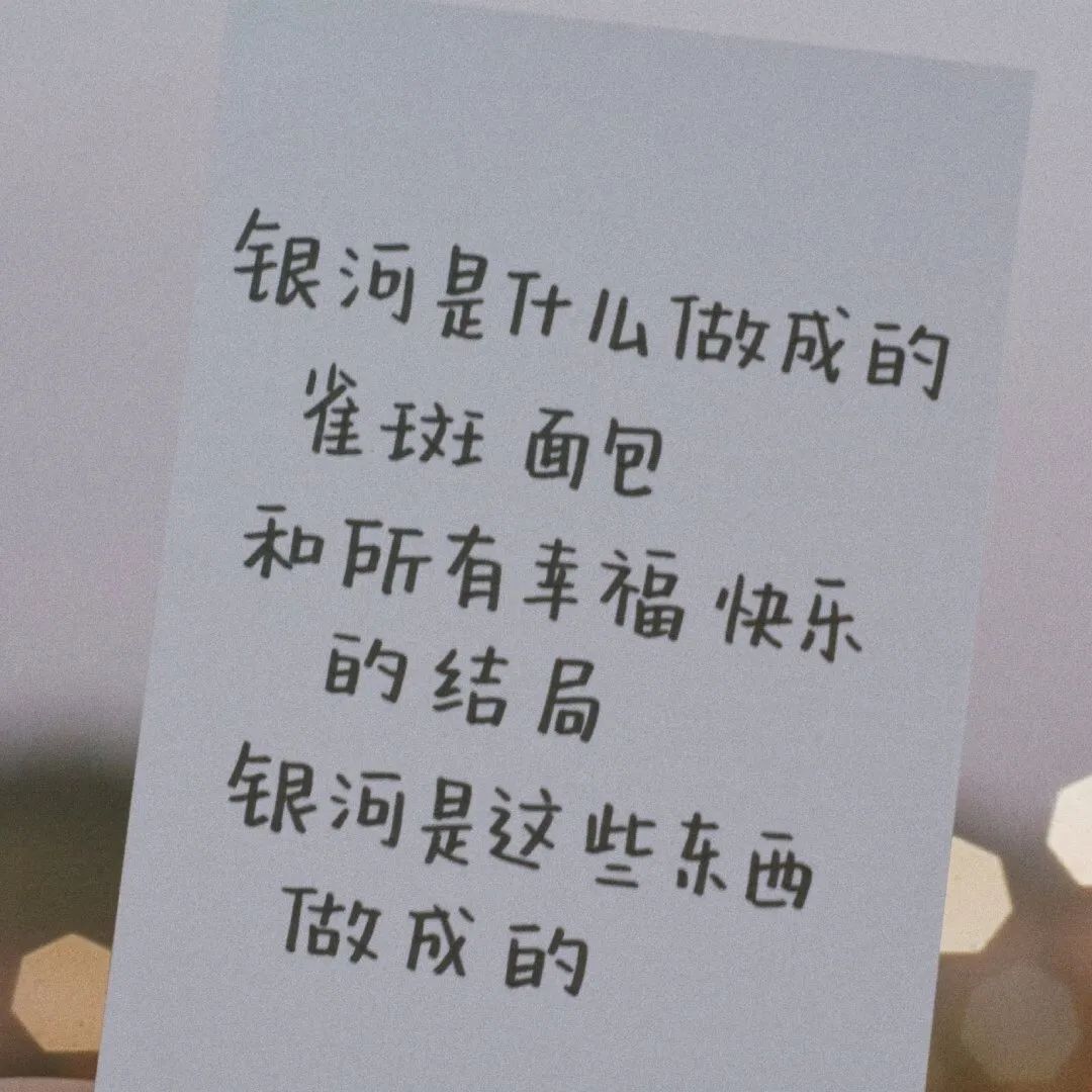 爱的句子简短八个字【表达对爷爷的爱的句子简短】