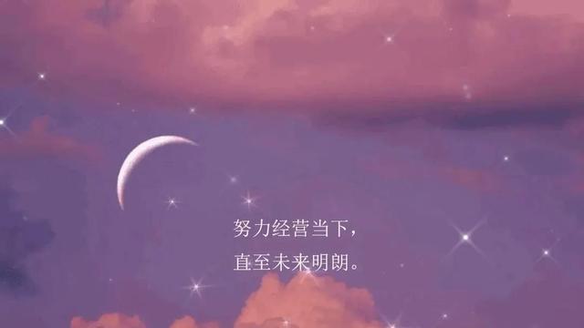 形容对婆家人很失望的句子