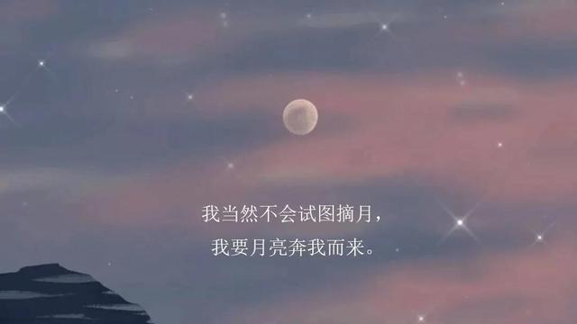 形容对婆家人很失望的句子