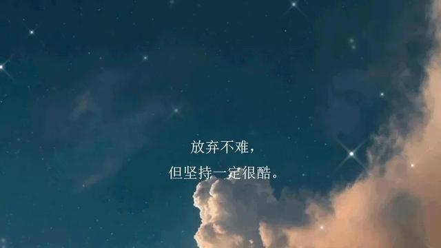 形容对婆家人很失望的句子