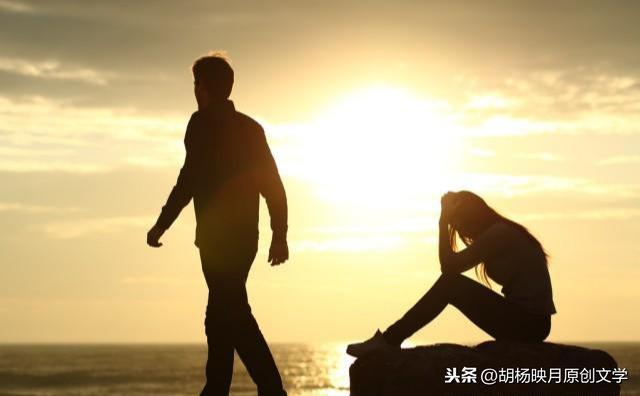 对这份感情失望的英语句子
