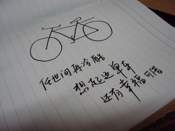 表达爱的话语_(幼儿园老师对孩子表达爱的话语)