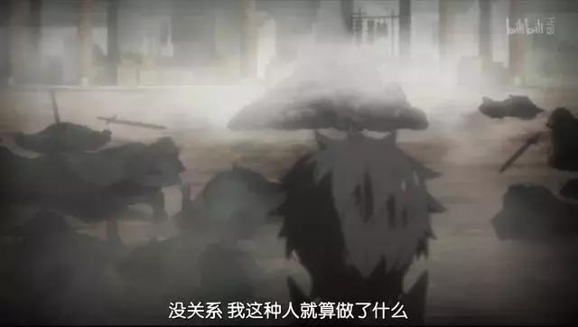 失望句子图片动漫 失望句子图片动漫