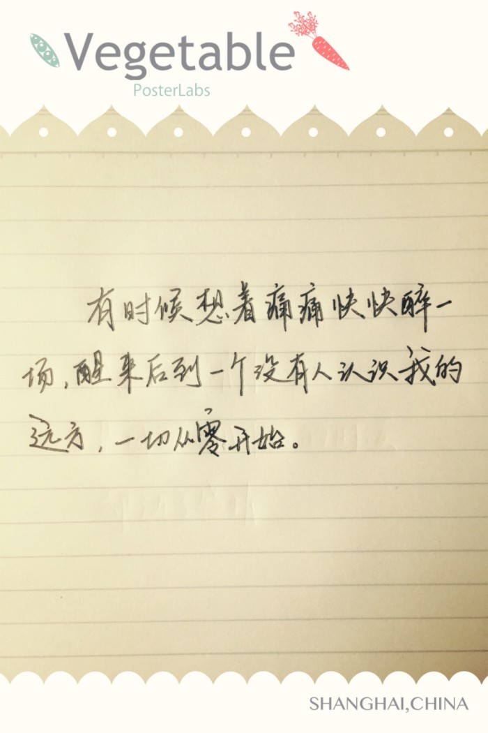 表达爱情的句子唯美20字(表达爱的句子8字以内)