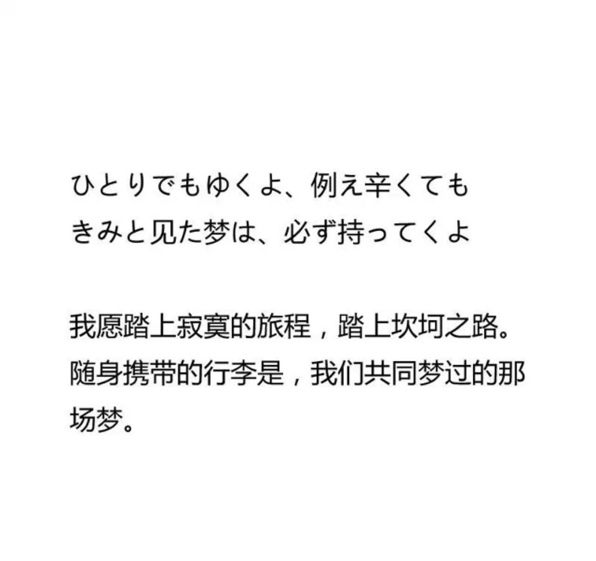 表白短句子十字以内说说_(十个红包十句表白)