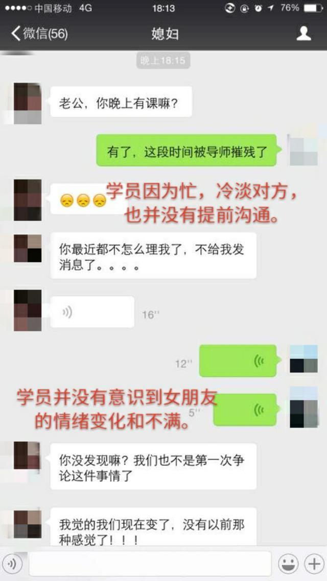 有什么办法让女人死心跟着你(追已婚女人最快的方法)