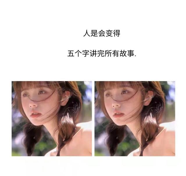 形容对自己很失望的句子
