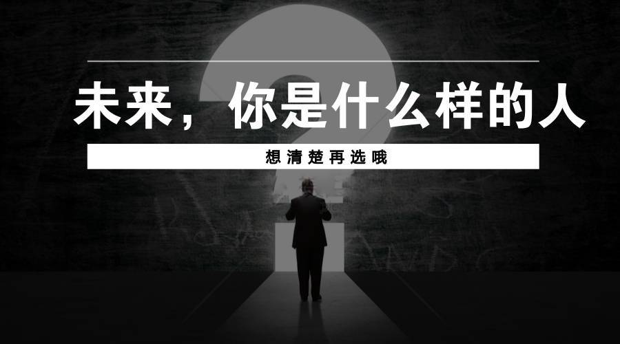 低调而又霸气的句子_(做人低调的句子发朋友圈)