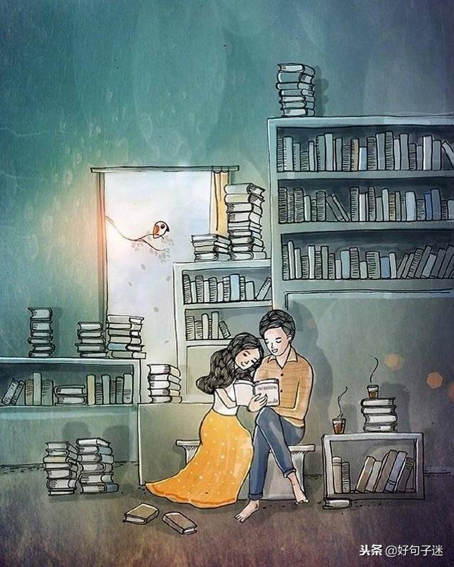 最能女孩心动的一句话是什么 最能女孩心动的一句话是什么