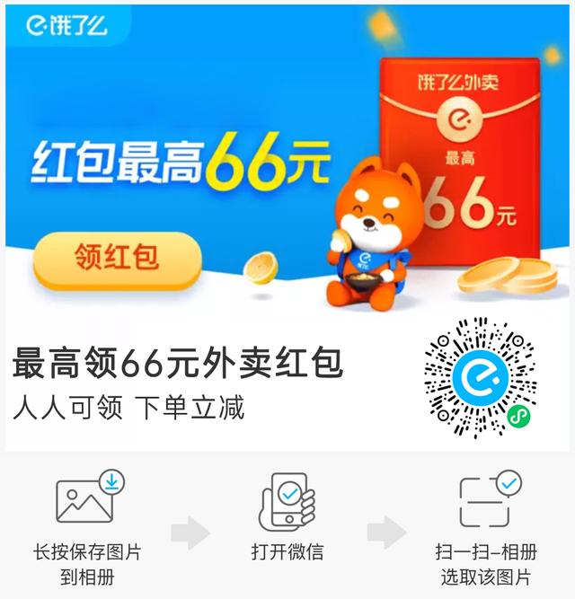 深入人心的感情文案