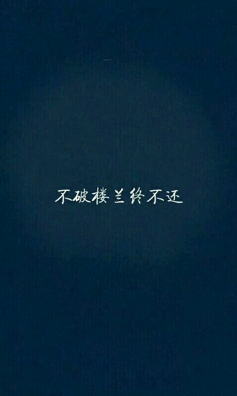 送给女朋友的暖心的情话(给女朋友的情话)