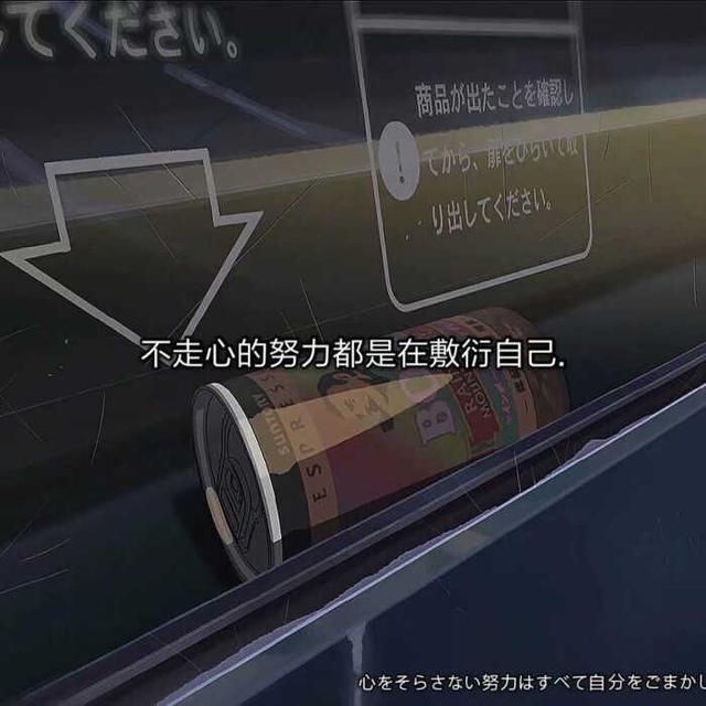 表示失望的英语句子