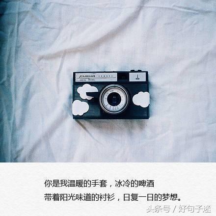 失望句子句句扎心
