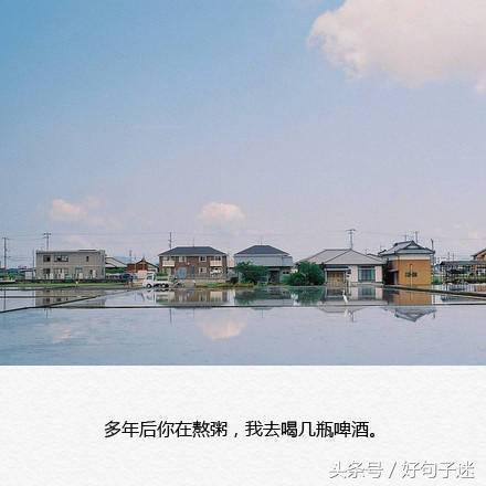 失望句子句句扎心