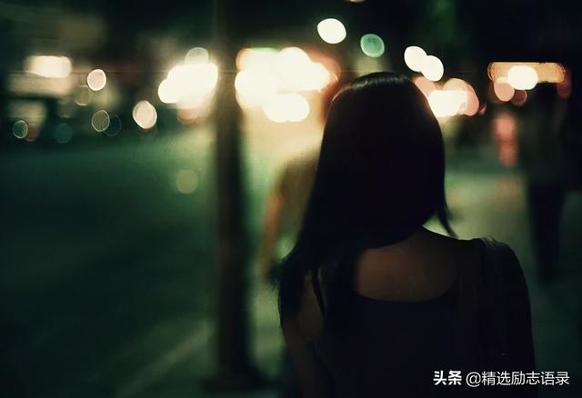 信任慢慢变成失望的句子