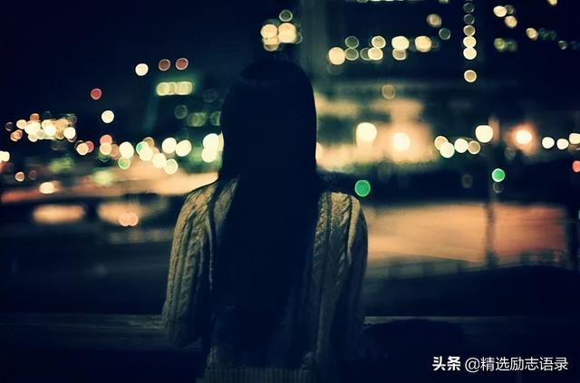 信任慢慢变成失望的句子