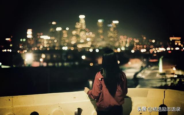 信任慢慢变成失望的句子