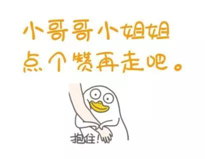 心寒句子女生
