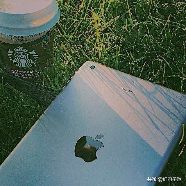 对自己失望的句子说说心情 对自己失望的句子说说心情