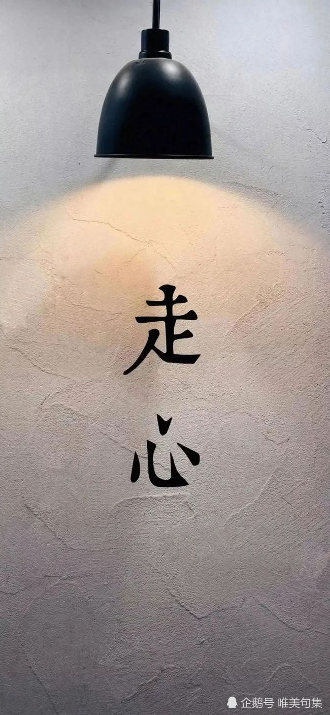 舞蹈唯美句子短句十字八_(赞美舞蹈动作优美的句子)