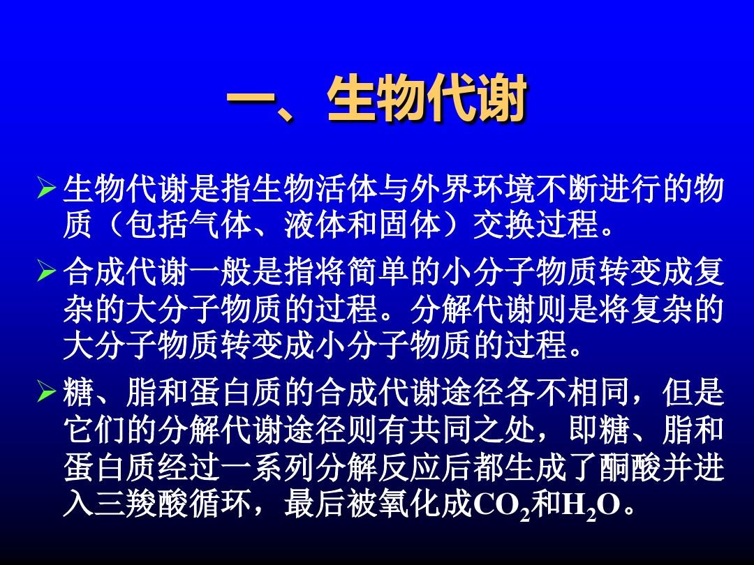 形容夏天天气冷的句子(形容凉快的句子)