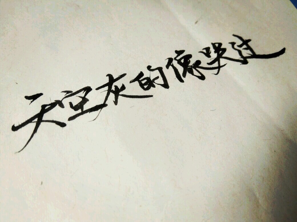 唯美伤感的古风句子摘抄_(描写红唇的古风句子)