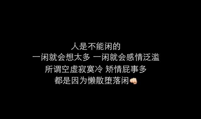 对心理健康课评价的唯美句子(对心理健康课程的收获)