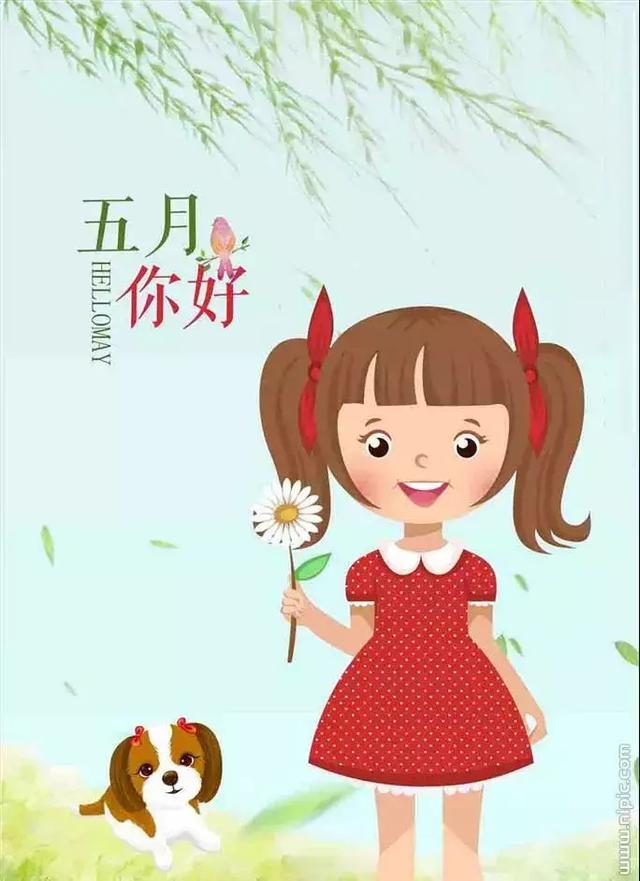 五月弥漫的唯美句子(古风友谊句子唯美)