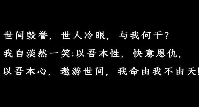 古风句子霸气王者风范(霸气的句子超拽霸气)