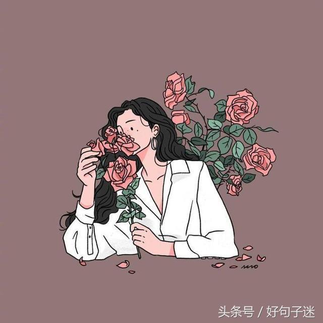 女人的说说句子霸气(女人又拽又霸气的句子)