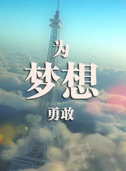 有关青春的美文美句 有关青春的美文美句