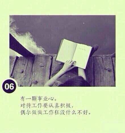 句子迷官网_(句子迷官网登录)